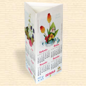 Calendar Box