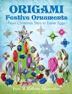 Origami Festive Ornaments Book