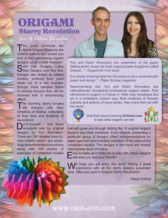 Origami Starry Revolution Book preview