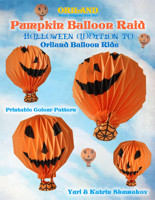 Printable Color Patterns - Pumpkin Balloon Raid