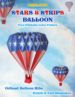 Printable Color Patterns - Stars & Strips Balloon