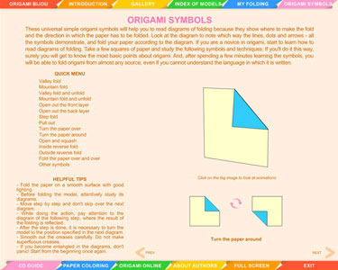 Origami Bijou Section preview