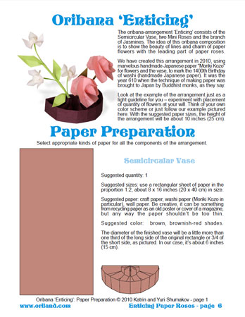 Enticing Paper Roses Book preview