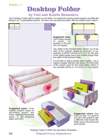 Origami Fancy Origanizers Book preview