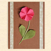 Greeting Card 'Floral Solo 1'